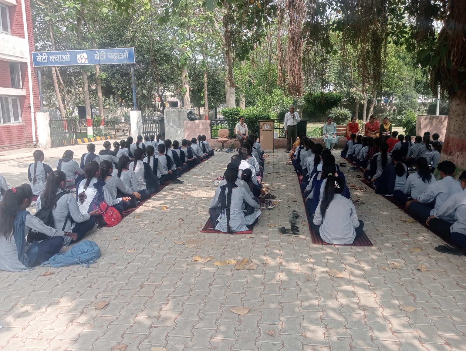 Educational Outreach